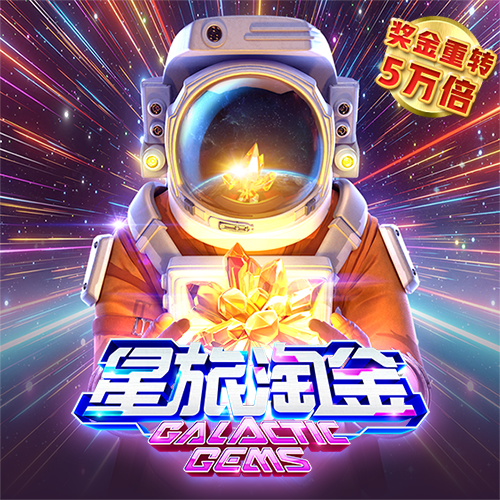云开全站登录app(kaiyun)